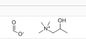 Catalyseur Cas 62314-25-4/C7H17NO3 1-PROPANAMINIUM, 2-HYDROXY-N, N, N-TRIMETHYL-, FORMIATE (SEL) d'amine de BABCO TMR2 fournisseur